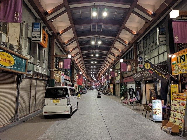 Osu Shopping Nagoya